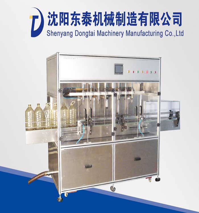 ʳ���͹��b�C(j��)