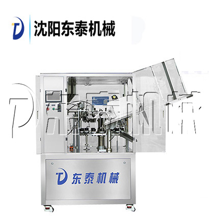 ܛ�ܹ��b��β�C