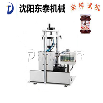 �p�^���Ԅ�������w�C